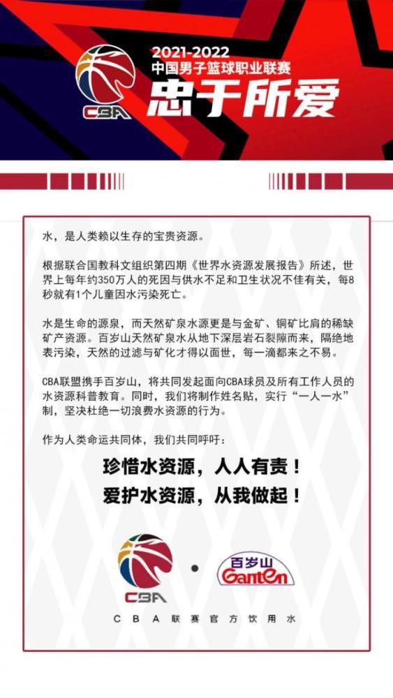 战报半场-武汉三镇0射正比赛场面胶着武汉三镇暂0-0浦项制铁北京时间12月6日20点，亚冠小组赛最后一轮，武汉三镇主场迎战浦项制铁。